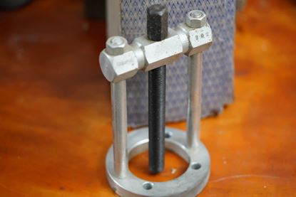 Picture of Extractor